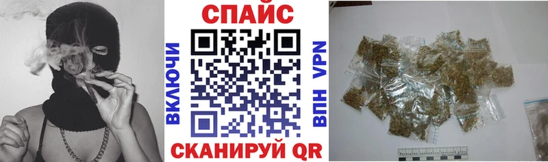 Бутират BDO  Новороссийск 
