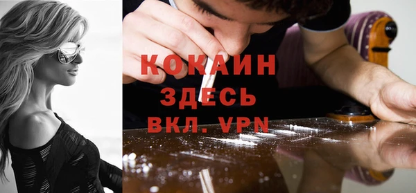дмт Бронницы