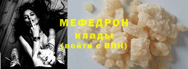 дмт Бронницы