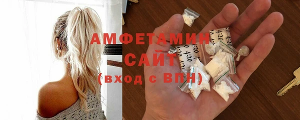 дмт Бронницы