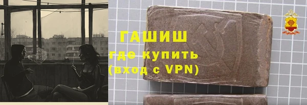 дмт Бронницы