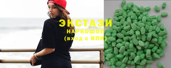 мефедрон мука Бородино