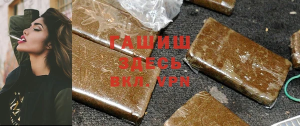 дмт Бронницы