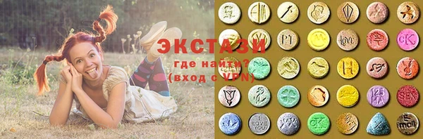 дмт Бронницы