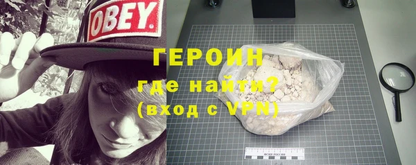 дмт Бронницы