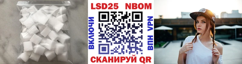 ЛСД экстази ecstasy  Новороссийск 